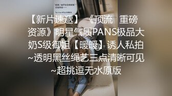 文静乖巧顶级美妞  自带情趣女仆装  侧躺着大屌插嘴  开档黑丝张开双腿爆插  扶着细腰站立后入-