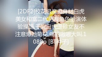 [2DF2]甜美苗条蓝裙妹子，洗完澡换上jk装舔弄大屌，骑坐整根插入侧入猛操 [BT种子]