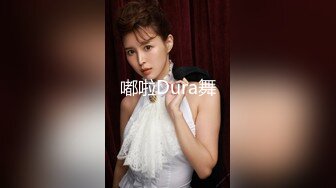 国产麻豆AV 番外 RR002 性感人妻勾引小叔