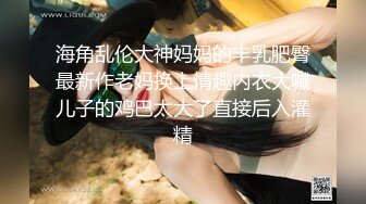 【自整理】深喉大屌上瘾的妓女骚货，一张嘴就露出喉咙，一看就是练家子，这鸡巴插进去比操逼都要爽！HotBunnies69最新大合集【64V】 (42)