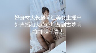 蜜桃传媒PMC142兽欲叔叔淫逼姪女操到求饶