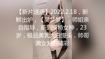 俄罗斯留学生甜美小妹操出感情无套返场第一天