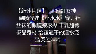 台湾情侣自拍 超漂亮的美女主持人被调教成小母狗