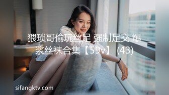 OnlyFans 知名华人反差留学生网黄「Spicy Gum」「刘玥」和闺蜜李月如一起口舌伺候洋鸡巴