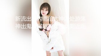 【新速片遞】 十二月最新流出大神潜入水上乐园淋浴室偷拍美女洗澡❤️奇芭的高颜值靓妹化完妆才去淋浴4K高清版