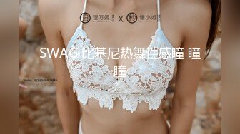 10-22乡村寻花约啪巨乳纹身妹，这大奶子谁见到都想吃一口