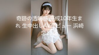 -隔壁家的美女水管坏了来借洗手间 被屋主及3个猥琐男偷窥胁迫玩5P (2)