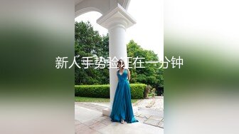 西安紋身美少婦不雅自拍流出23P+13V