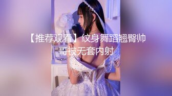 【极品❤️美少女】18岁白虎嫩穴萝莉美妙阴户 饱满粉嫩湿滑裂缝 犹如飞机杯 道具玩嗨了 狗爬式潮吹