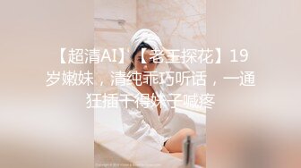 【极品媚黑??重磅核弹】绿帽男找黑超大屌3P轮操娇俏美人妻 黑超猛男操完娇妻瘫痪忍不住再操 高清1080P原档无水印