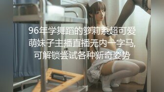 00后 不耐操