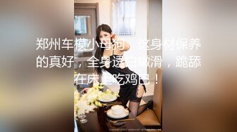 丰满韵味纹身人妖光滑肌肤肉感满满爬身上疯狂吃JJ上位操菊激情满满