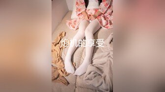 情色主播 风情双妇爱棒棒