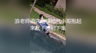 和朋友一起3P了一个风骚小寡妇露脸