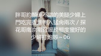 【极品女神❤️甄选】最美极品爆乳尤物【娜美妖姬】新作-在床上被老公插到喷 整个小逼沾满白浆 全程骚话