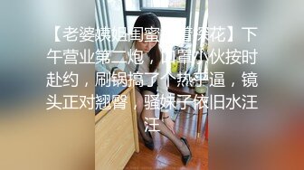 【千人斩星选】约操牛仔短裙妹子，颜值身材都不错，脱光玩会儿一直要求去床上，怒赶走