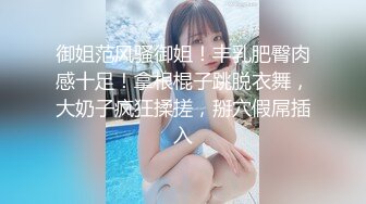 kcf9.com-【骑乘控狂喜】“掐我啊”邻家反差台妹「babeneso」OF私拍 童颜美穴逆痴汉骑乘专家【第五弹】2