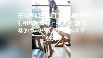 [原創錄制](sex)20240130_轻舞魅影