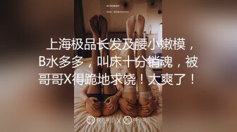 操蒙面比手势少妇