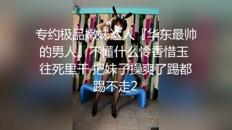 廣西精神小夥小妹戶外野戰,極品OO後娃娃臉妹子,小茓毛剃得很幹凈,大白天真刺激