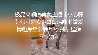 义乌汉庭95后女生