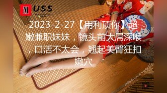 【新片速遞】 御姐范极品颜值女神！168CM黑丝美腿！拨开内裤超肥美穴，扭腰揉胸，很会玩诱惑扣穴流白浆