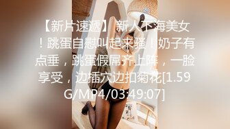 淫靡情趣婚纱新娘穿着白色婚纱裙淫荡的服侍他人，被他人侵犯，小骚货特别喜欢自己这种又乖又淫贱的样子