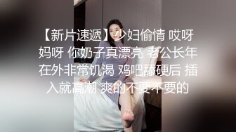 一见面就硬了，妹子长得很像新疆的美眉，颜值太高