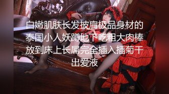 女朋友正位，胸很棒，喜欢的可关注