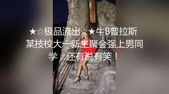 高颜值美少妇性感黑丝跳蛋自慰诱惑，掰穴特写跳蛋塞入大黑牛震动，翘屁股头部插入非常诱人!