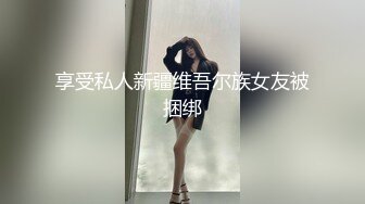 风吟鸟唱-豆豆和摄影师啪啪啪，尾巴play