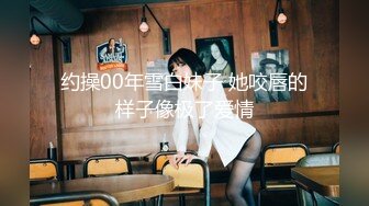 -精东影业JDYL-019 老公把我送给上司-佳芯