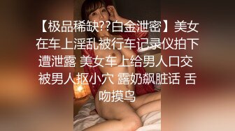 大型商业中心一路抄底多位极品少妇 还有一位不穿内裤的美少妇 (1)