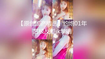 STP26112 【极品??硬核】超多狼友寻求的网红美女『RiaKu』棒棒糖与大鸡巴 极品蓝发萝首次猛男群P乱操 VIP2209