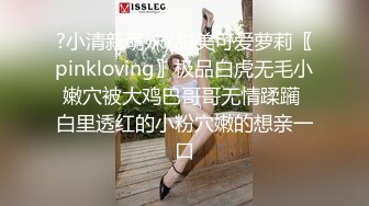 《台湾情侣泄密》美人妻用身体当抵押,借钱不还下场曝光