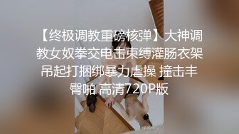 双飞极品技师小姐妹 享受两位极品好姐妹的性福时光 闺蜜被操的奶子摇摇欲坠