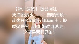 L】七彩萝莉『紫星』和大屌表哥的精彩乱L性爱 无毛嫩逼小穴被大屌爆操快干变形了 高清720P原版