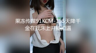 金发少妇啪啪，先聊聊天摸逼调情口交上位骑坐后入大力猛操