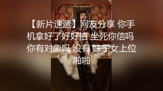 0451有无女玩家