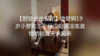 OnlyFan 曼谷可爱小萝莉 (2)