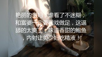 [2DF2]撩妹神人d哥酒店大战美女气质模特窗台边激情啪啪干一半突然送外卖的敲门差点吓阳痿了 [BT种子]