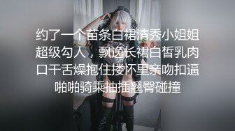 【新片速遞】超级可爱长发新人妹子，和小鲜肉啪啪做爱，表情太骚了