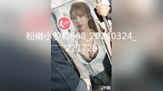 清纯眼镜小媚娘女主播「Swag_SASA」抠逼插穴爽出阿黑颜巨反差