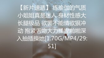 我经不起女友闺蜜的勾引发泄欲望