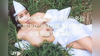 《淫妻控✿福利》微博极品F罩杯巨乳韵味人妻【又一个西西】299门槛私拍视图，白皙性感大长腿啪啪销魂淫叫