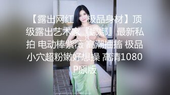 极品馒头B美女自慰阳宝QQ：禁止内容