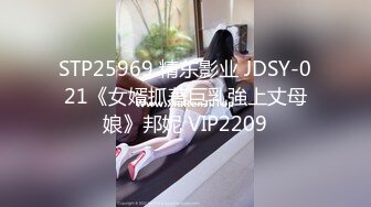 【超顶绿帽大神】91小懒猫 调教母狗校花女友甄选 珍珠骚丁露出取外卖 开肛调教 网吧露出 3P激战极品M属性女友 (7)