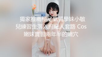  近日刚播短发气质美女酒店开房和炮友激情，拔下内裤黄瓜插穴，吸吮舔屌特写视角后入