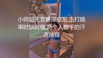 「天花板级纯情妹」DemiFairyTW（Demi爹咪）四