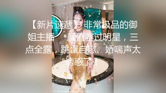 紧身牛仔裤 Q弹蜜桃臀 00后清纯大长腿美少女 高挑的身材站立后入，少女刚发育好的胴体让人流口水